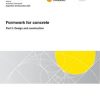AS 3610.2:2023 PDF