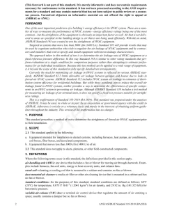 ASHRAE 193-2010 (RA2024) pdf