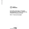 AS ISO/IEC 30105.4:2017 pdf