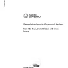 AS 1742.12:2017 pdf
