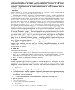 ASHRAE 84-2024 pdf