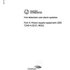 AS 7240.4:2018 pdf