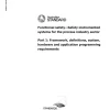 AS IEC 61511.1:2018 pdf