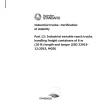 AS 22915.12:2018 pdf