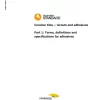 AS ISO 13007.1:2020 pdf