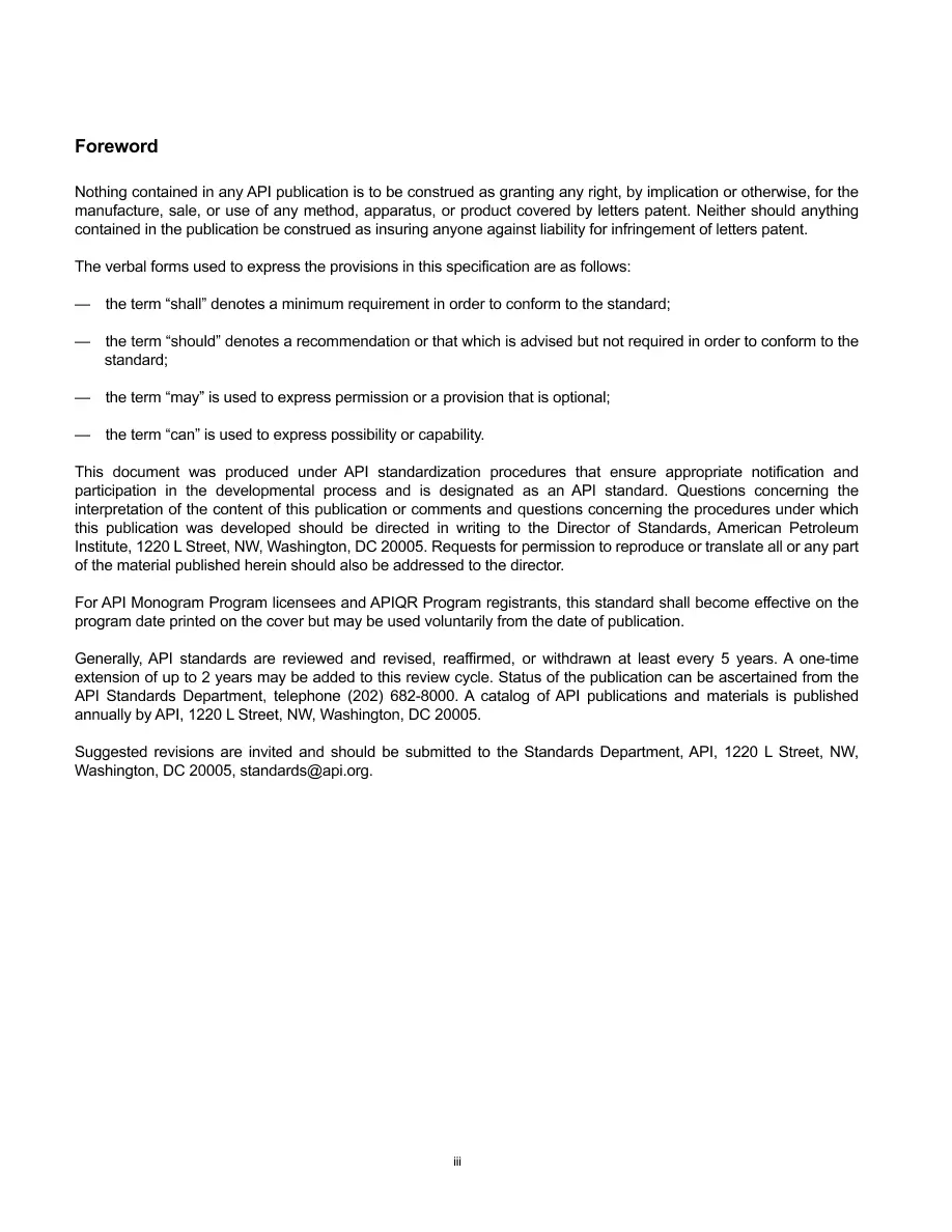 API Spec 12F pdf