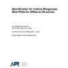 API Spec 2H (R2020) pdf