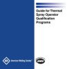 AWS C2.16/C2.16M:2017 pdf