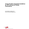API TR 5TP pdf