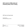 IEEE C37.103-2015 pdf