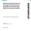 IEEE 1770-2021 pdf