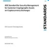 IEEE 2140.2-2021 pdf