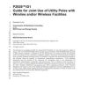 IEEE 2939-2023 pdf
