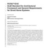 IEEE 2785-2023 pdf
