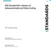 IEEE 1857.3-2023 pdf