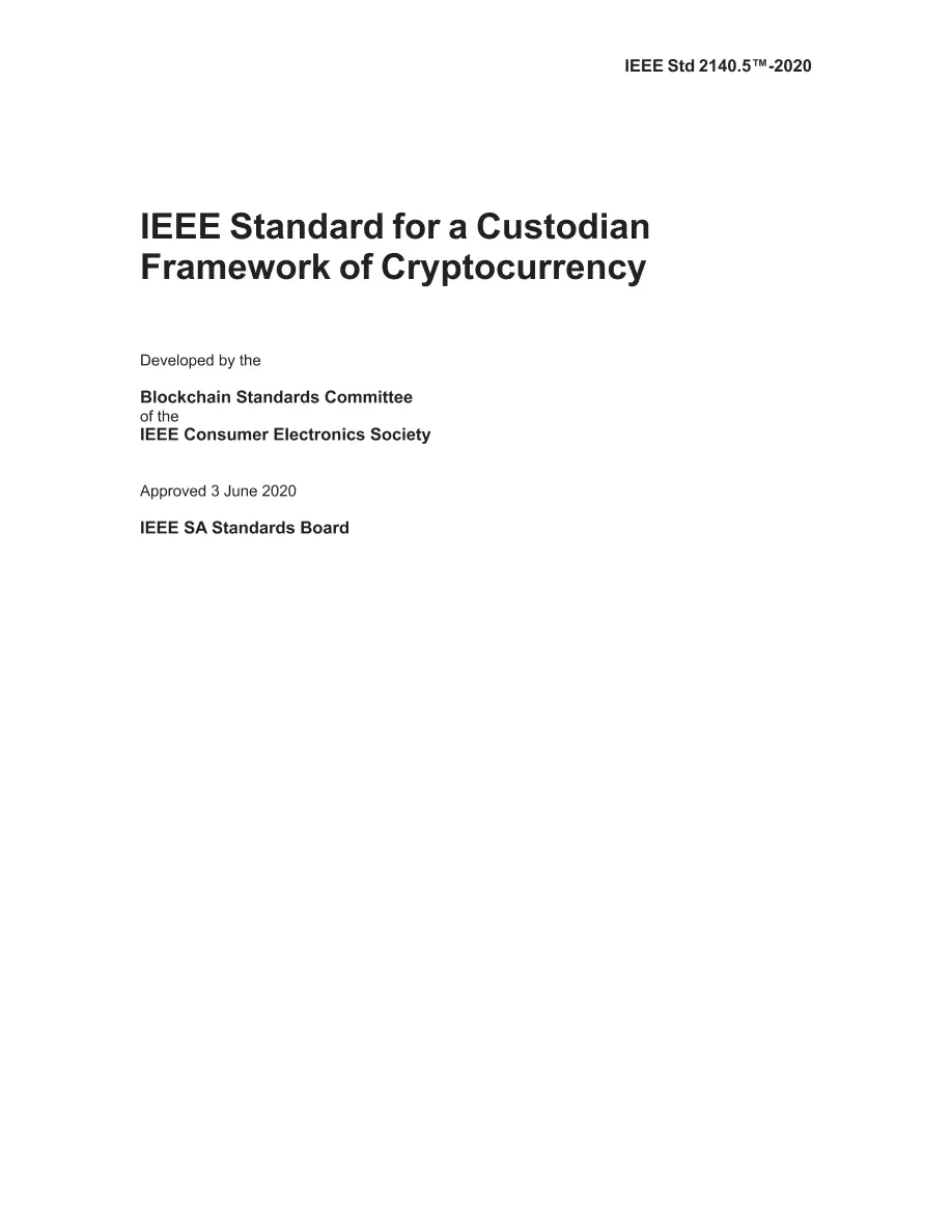 IEEE 2140.5-2020 pdf