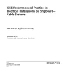 IEEE 45.8-2016 pdf