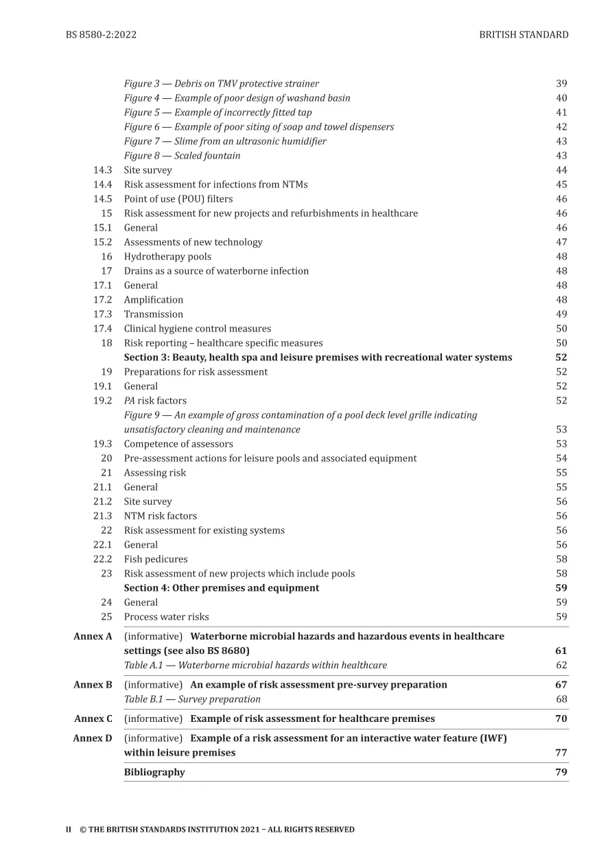 BS 8580-2:2022 pdf