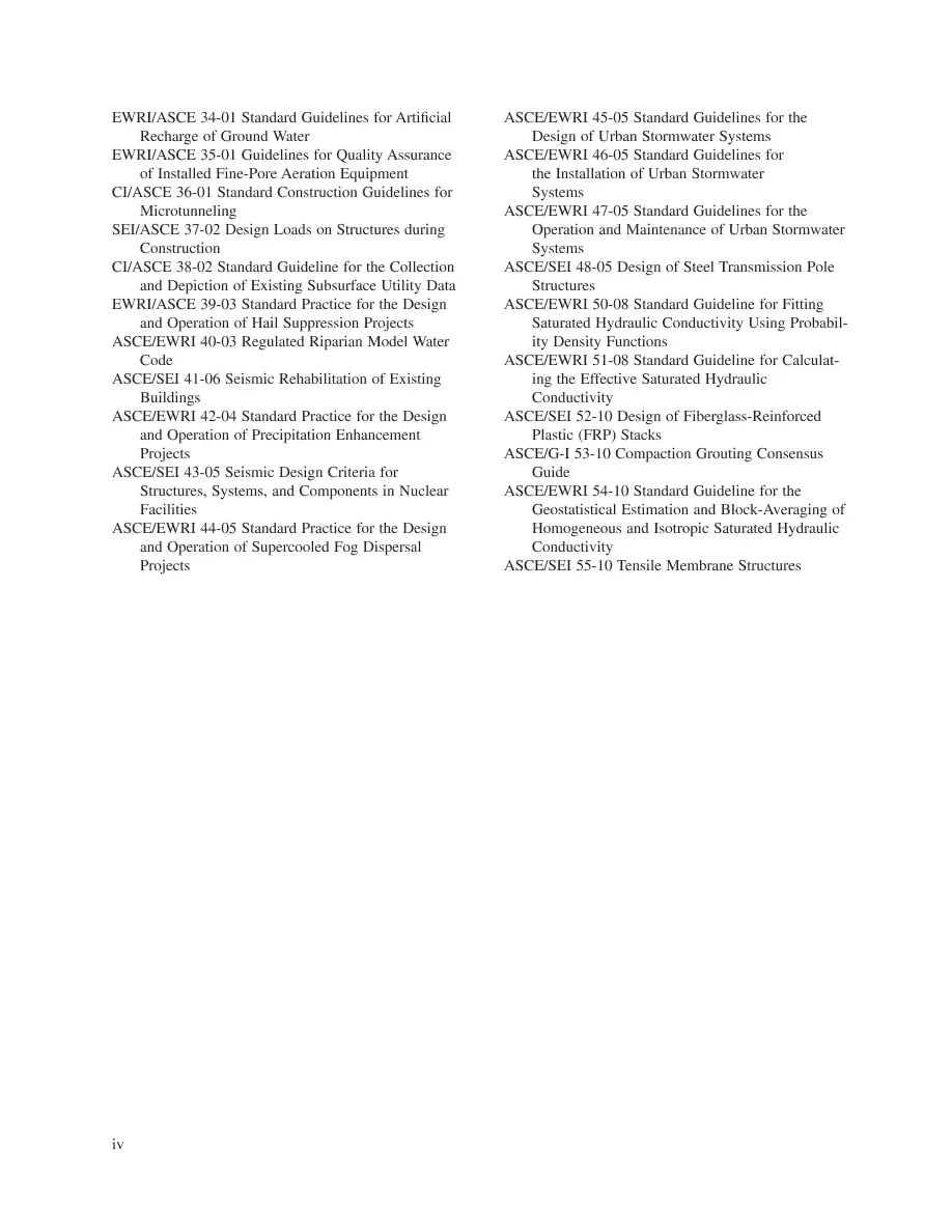 ASCE 55-10 pdf