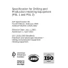 API Spec 8C:2003 pdf
