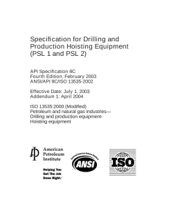 API Spec 8C:2003 pdf