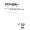 API MPMS Chapter 5.3:2000 pdf