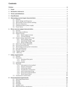 AS 4044:2024 pdf
