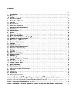 API Spec 15PX:2018 pdf