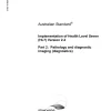 AS 4700.2-2012 pdf