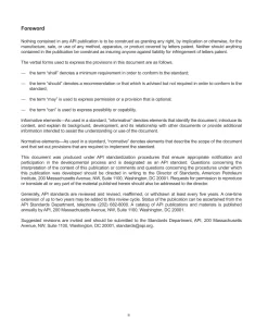 API RP 19G5:2019 pdf