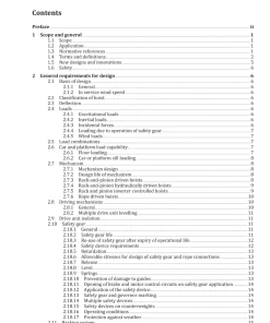AS 1418.7:2024 pdf