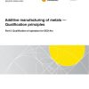 AS ISO/ASTM 52926.5:2024 pdf