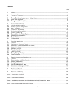 API SPEC 19E:2024 pdf
