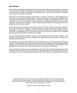 API RP 575:2024 pdf