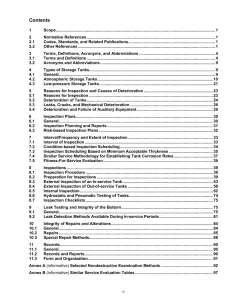 API RP 575:2024 pdf