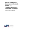 API MPMS Chapter 7.1:2024 pdf