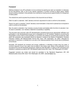 API MPMS Chapter 7.1:2024 pdf