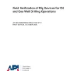 API RP 8FV1:2024 pdf