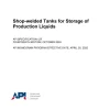 API Spec 12F:2024 pdf