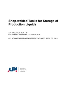 API Spec 12F:2024 pdf