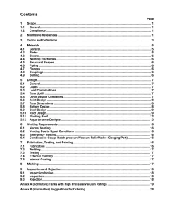 API Spec 12F:2024 pdf