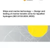 AS 24132:2025 pdf