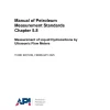 API MPMS Chapter 5.8:2025 pdf