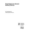 API 560:2001 pdf
