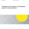 AS ISO 24187:2025 pdf