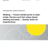AS/NZS ISO 5817:2024 pdf