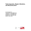 API Std 653:2001 pdf