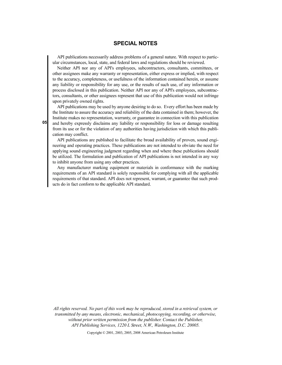 API Std 653:2001 pdf