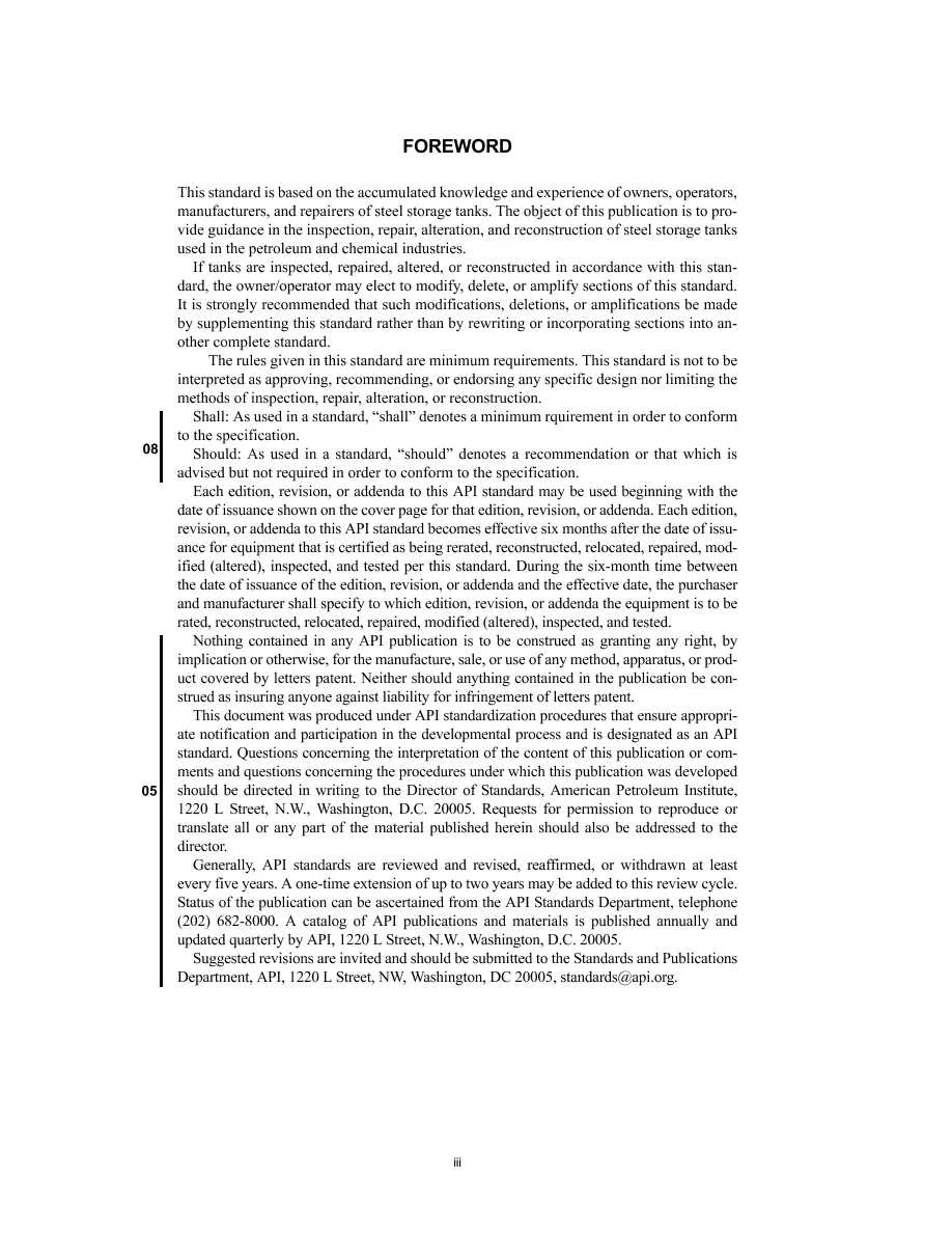 API Std 653:2001 pdf