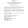 AS 2300.4.3-1994 pdf